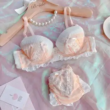 日系甜美少女可爱小清新蕾丝聚拢薄杯文胸套装 女士内衣内裤 粉色 70d