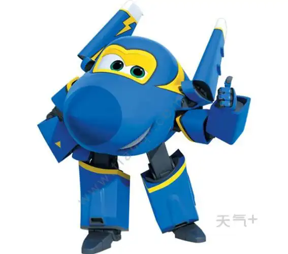 天气生活 教育 介绍:乐迪是世界上最快的飞机,在他的世界里,每天都能