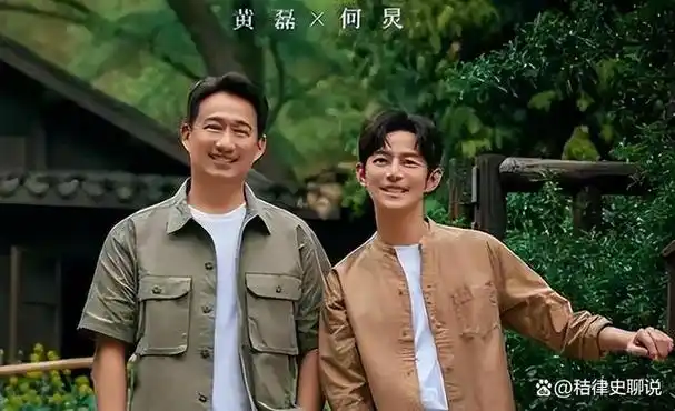 黄磊:人设崩塌,黑料不断,网友纷纷嘲讽吃相太难看