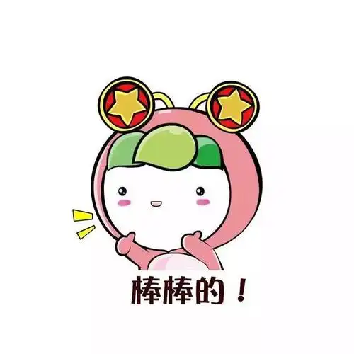 赞!邯郸供电的蜀黎们,你们救人的那一刻真帅