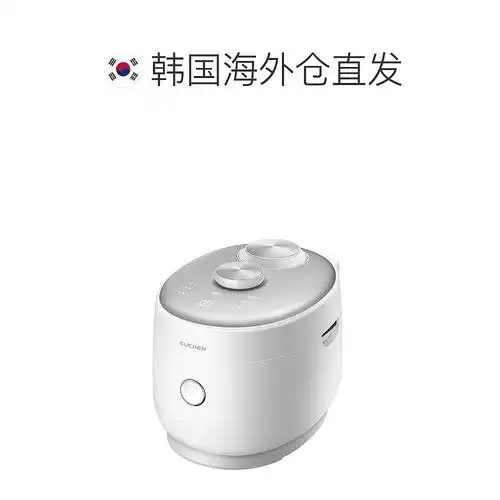 韩国直邮cuchen酷晨人用三重压力电饭锅多功能电饭煲电饭煲
