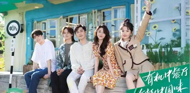 杨紫|张亮|黄晓明|白举纲|周冬雨|华语歌手|华语音乐_网易订阅