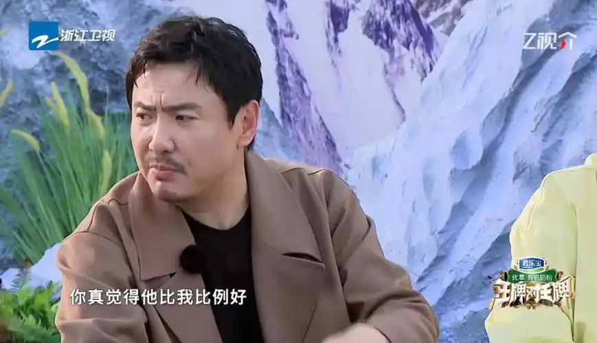 沈腾给的情绪价值,永远不会让人失望 -zaker新闻