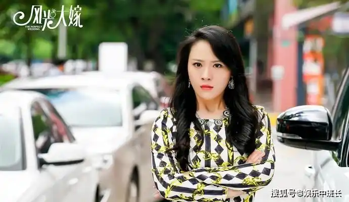 【【八卦】《风光大嫁》王露露的结局是什么?王露露最后和谁在一起了?