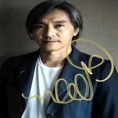 明星们的签名照,你最喜欢哪一个?等等.最后一个你能看懂吗?