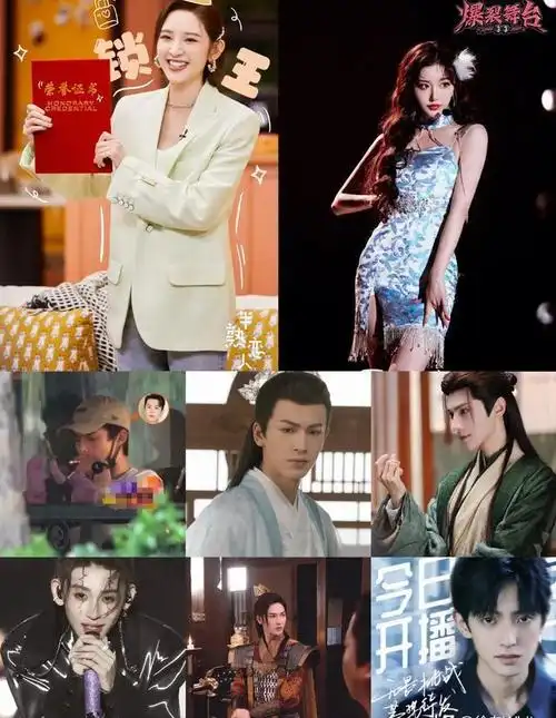 内娱吃瓜!2023媒体眼中反感艺人出炉,爆料程度堪比报身份证号码