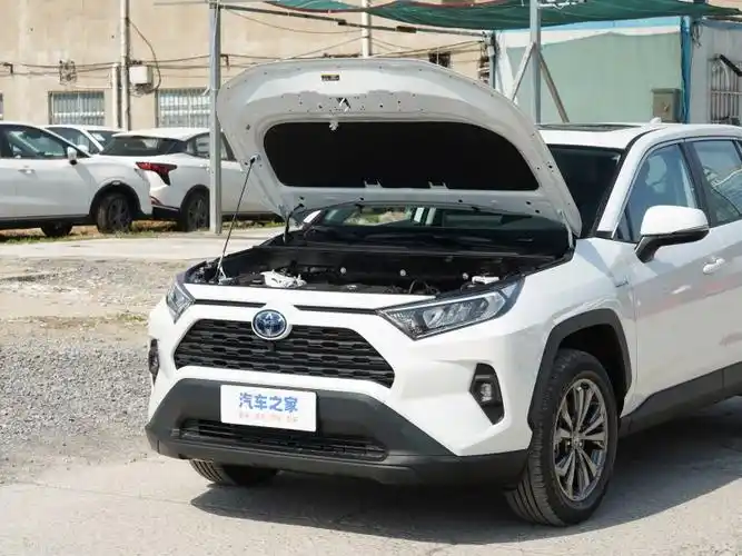 一汽丰田 rav4荣放 2023款 双擎 2.5l e-cvt两驱精英版