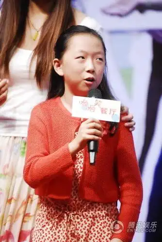 《哈哈笑餐厅》上海开拍 "千颂伊"倾情客串