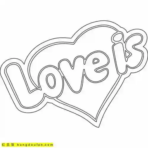 12张情人节我爱你爱情鸟丘比特主题涂色图片-红豆饭小学生简笔画大全
