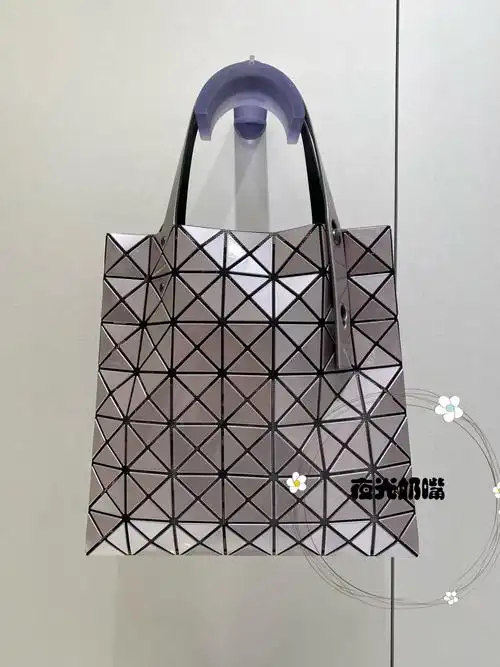 日本issey miyake 三宅一生 经典款 7格 手提包 磨砂紫色_顺丰秒发