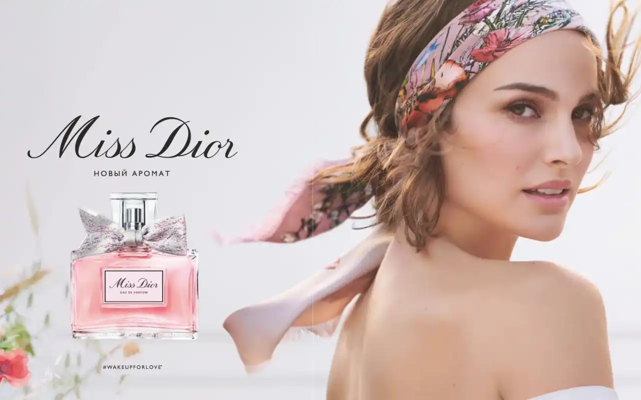 娜塔莉波特曼演绎missdior香水全新广告大片