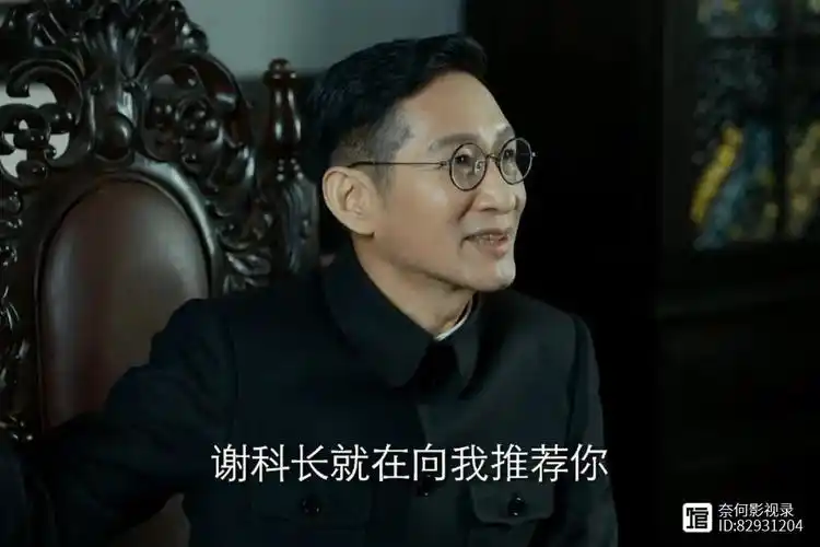 2天播放量破2亿王劲松一出手就是谍战悬疑大爆款