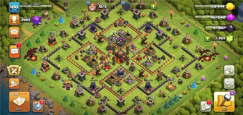 10本防三星 适合十本前期阵容,部落冲突阵型分享,10本防三星 适合十本