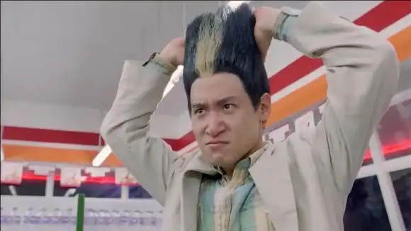 超级学校霸王:香港爆笑奇幻电影,扫把头大战金毛王,火力全开!