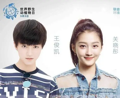 王俊凯和关晓彤是校友,因为这个细节,老师的评价完全不一样