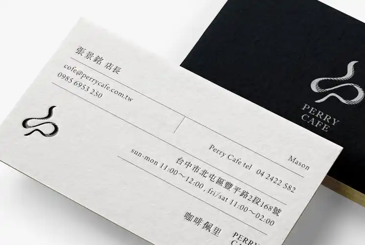 极简/双面印刷简约风格名片设计-博凯设计作品案例