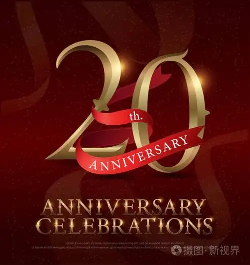 第二十年周年纪念庆祝金黄标志与红色丝带在红色背景.矢量插画