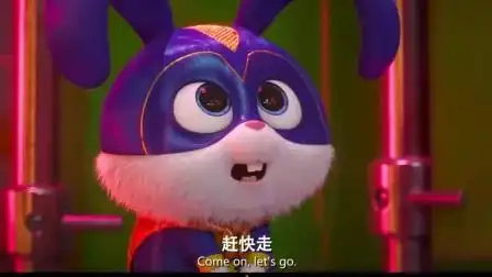 爱宠大机密2:小白队长联手黛西大战群狼,小老虎得救了-资讯-高清完整