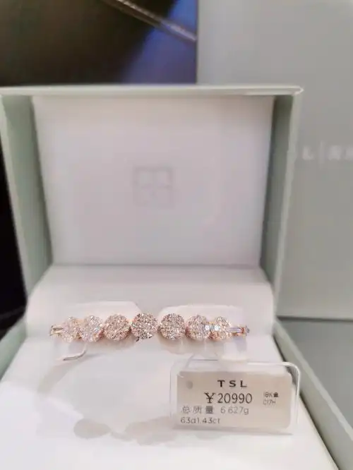 谢瑞麟花漾系列钻石手链太闪啦