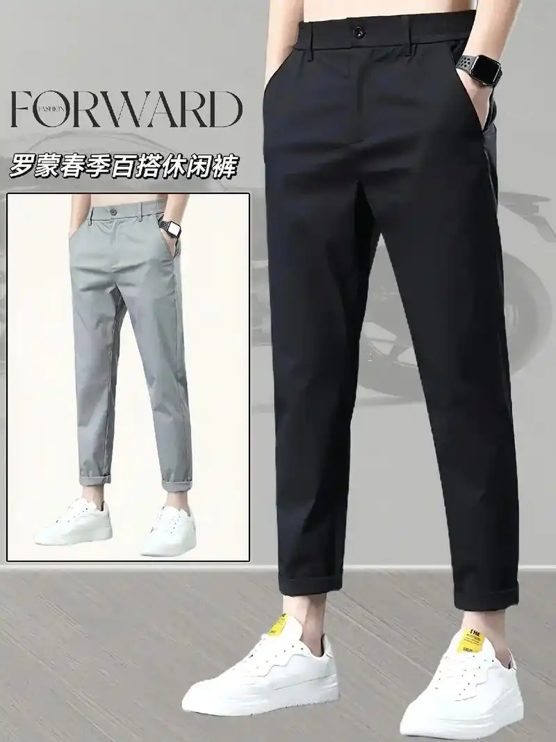 罗蒙春季休闲百搭裤90.