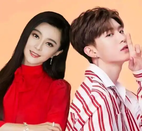 范丞丞和范冰冰有什么关系(范冰冰和哪些人有关系)