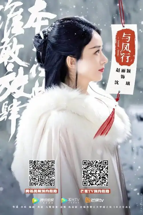 赵丽颖林更新早期的微信互动##赵丽颖沈璃