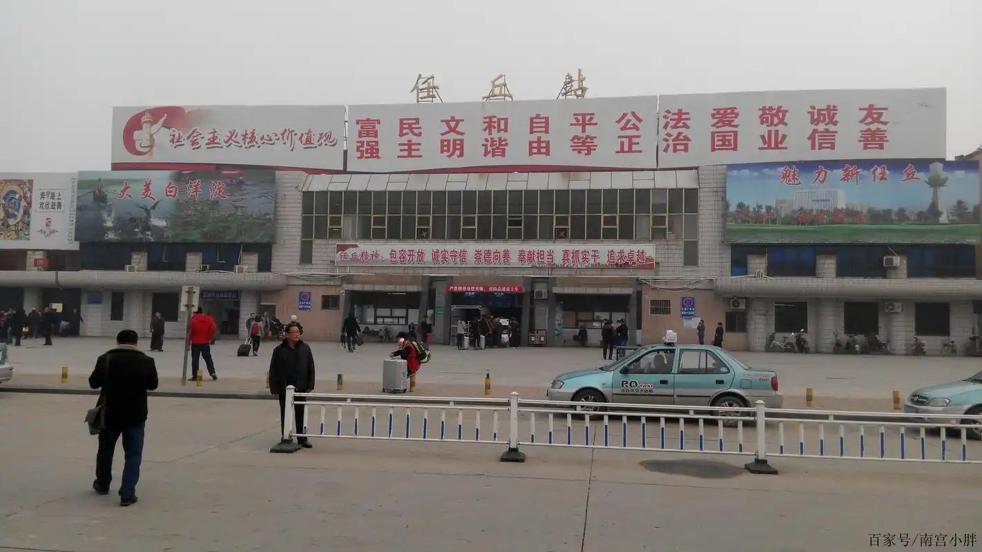 这些年走过的车站之任丘站,小站的背后有着华北最大的油田