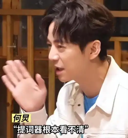 "不老男神"有多假?满脸皱纹,发福发腮,生图揭露"人间真实"