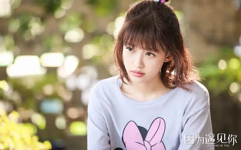 电视剧《因为遇见你》剧照图片桌面壁纸