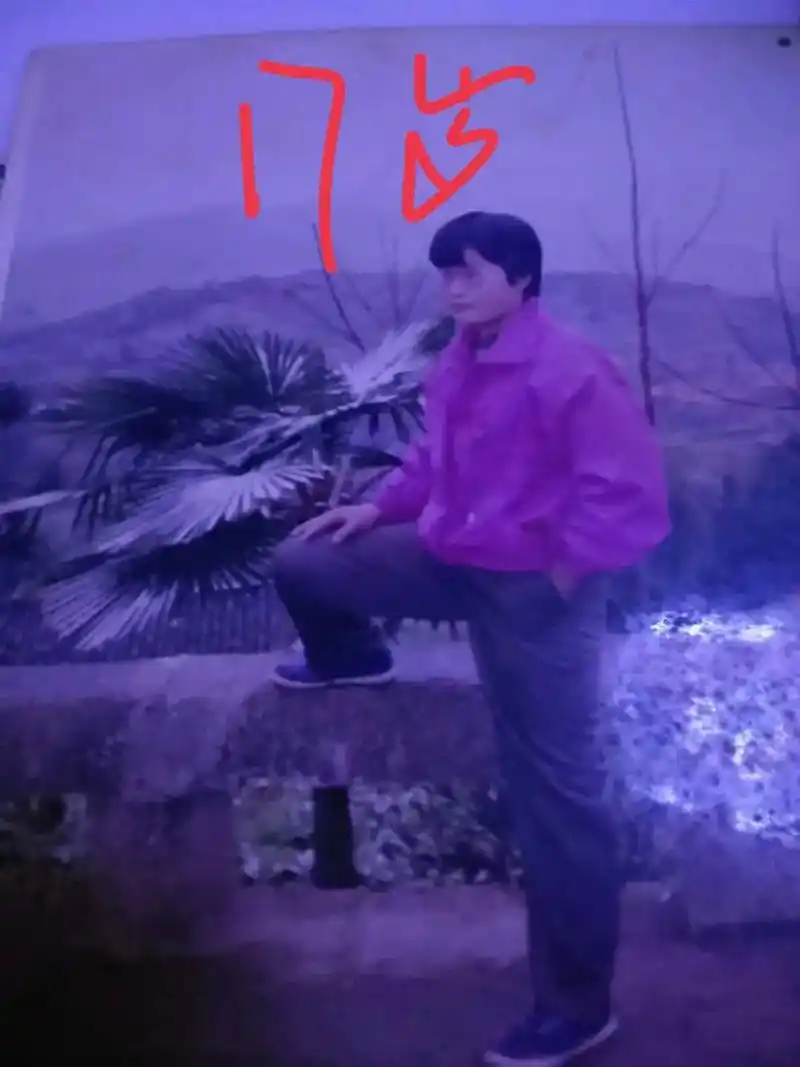 抖音上都在晒老照片,我也来跟个风,25年前的回忆,哈哈哈 - 抖音