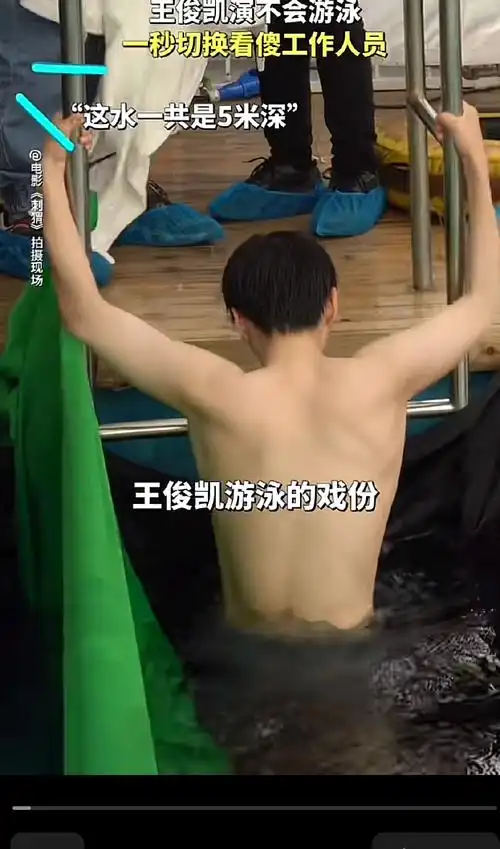 王俊凯超话怒截一百张!and 你们看第一张腰侧的肌肉线条啊啊啊啊啊!