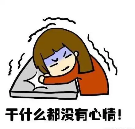 防疫不应忽视心理因素提高免疫力是重点