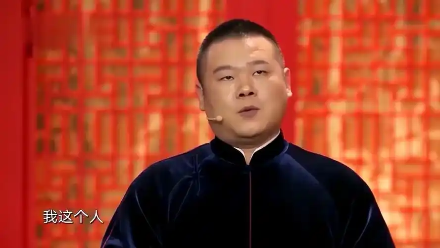 相声《新语新说》:岳云鹏假装文化人闹乌龙,笑料不断精彩至极