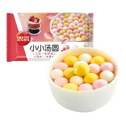思念小小汤圆300g*32袋/箱 速冻汤圆 彩色小汤圆 甜品小汤圆包邮