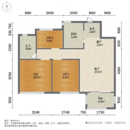 融创东方御园3室2厅1卫89.9㎡南北155万