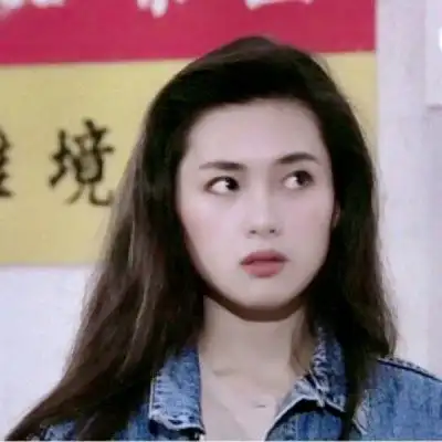 80年代港风复古图片头像女