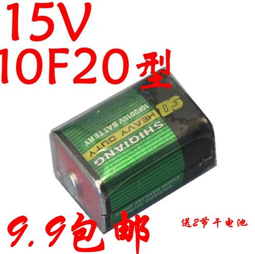 15v叠层电池 15v电池 mf30,47,50,108等老指针万用表专用电池
