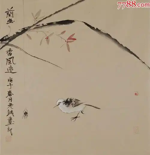 北京书协双料会员老铁三尺斗方写意小品:兰幽香风远d142_花鸟国画原作