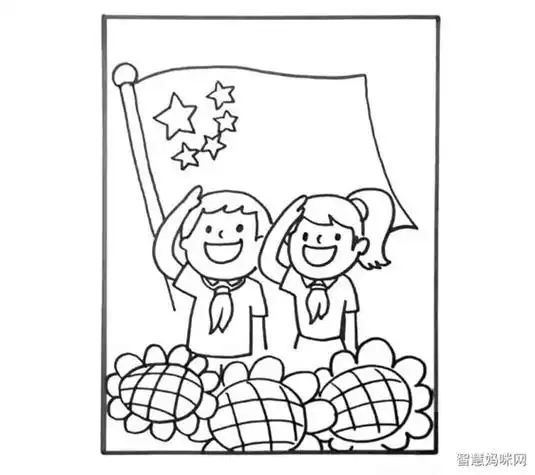 三个小人敬礼的简笔画