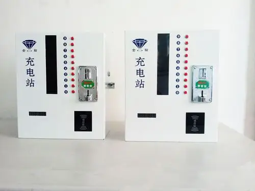 电动车投币充电箱智能充电站