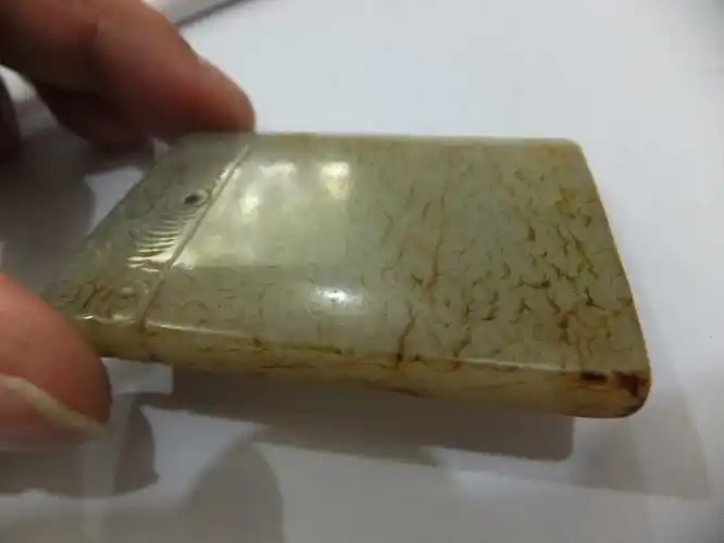 和田牛毛纹平安无亊牌