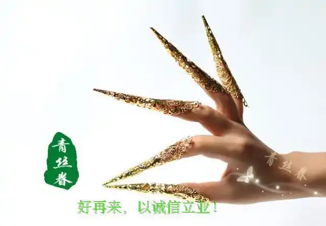 长指甲套_长指甲片_半妖倾城同款长指甲_ 纯银古装护甲假长指甲套