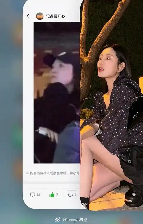 少年团刘耀文和女演员飞凡行程重叠,而且还有多个同款,疑似恋情曝光!