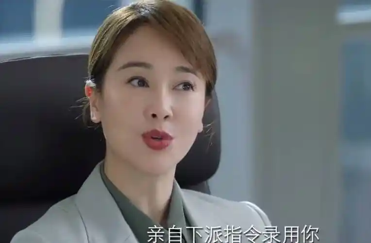 张雨绮,高伟光主演的电视剧《繁华似锦》定档6月25日开播_苏沫来_王居