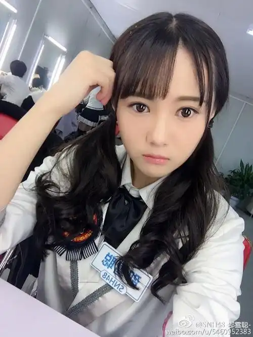 snh48-邵雪聪-的照片 - 微相册