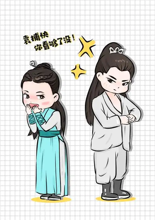 锦衣之下q版人物