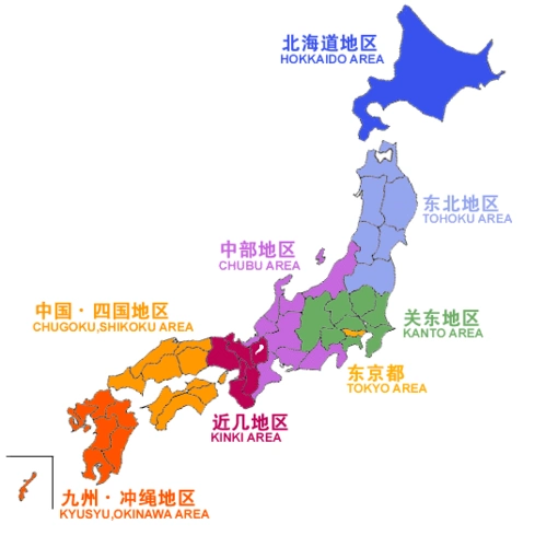 日本地图