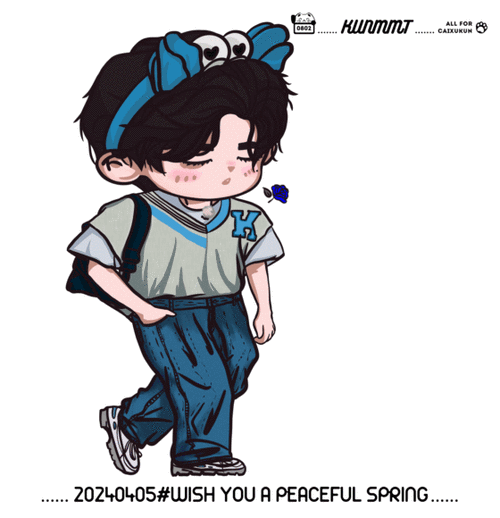 蔡徐坤新歌rideordie##kun