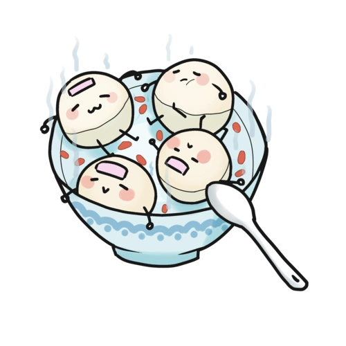 元宵汤圆图片大全