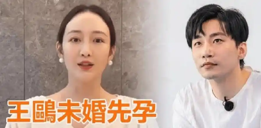 王鸥晒右手中指婚戒指,宣布她已经结婚,与何九华关系稳定